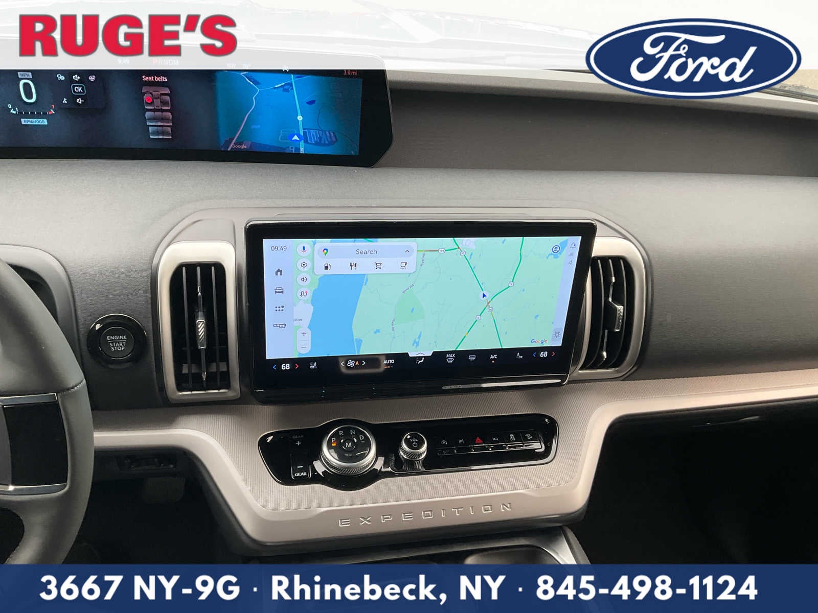 2027 Ford Expedition Active
