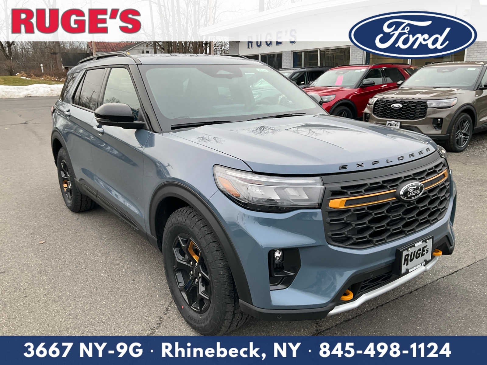 2026 Ford Explorer Tremor