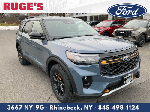 2026 Ford Explorer Tremor