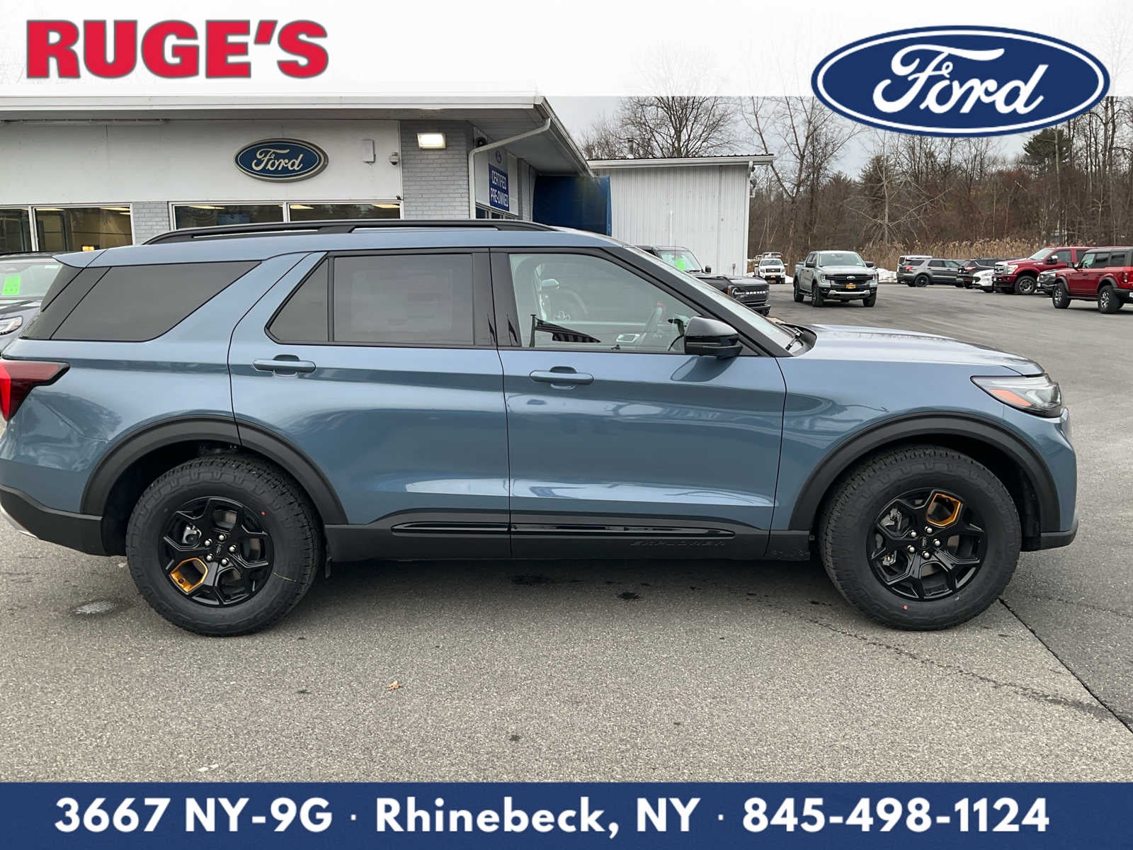 2026 Ford Explorer Tremor