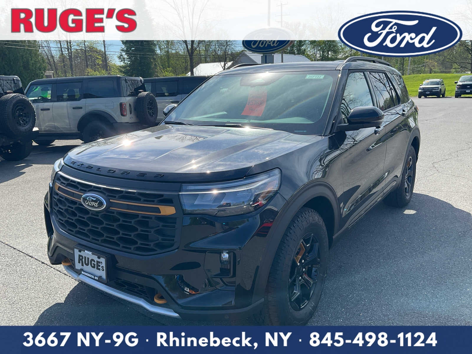 2026 Ford Explorer Tremor
