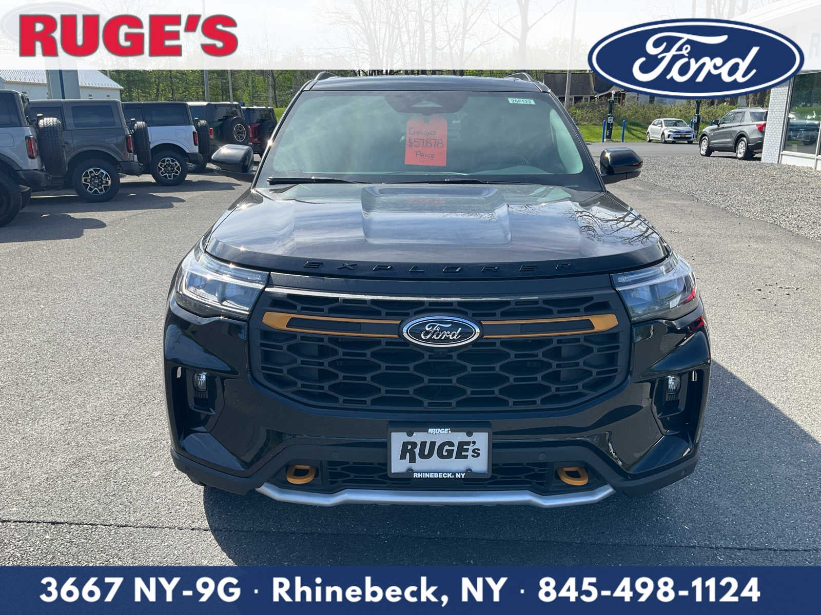 2026 Ford Explorer Tremor
