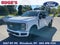 2027 Ford Super Duty F-250 SRW LARIAT