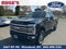 2027 Ford Super Duty F-250 SRW Platinum