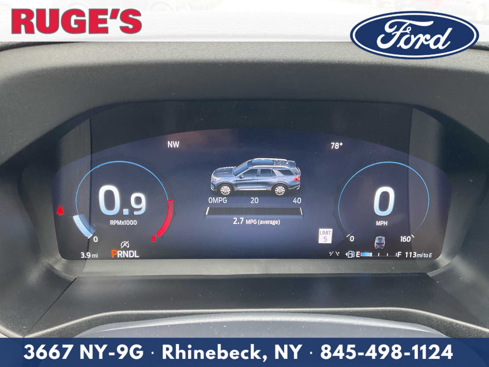 2026 Ford Explorer Active