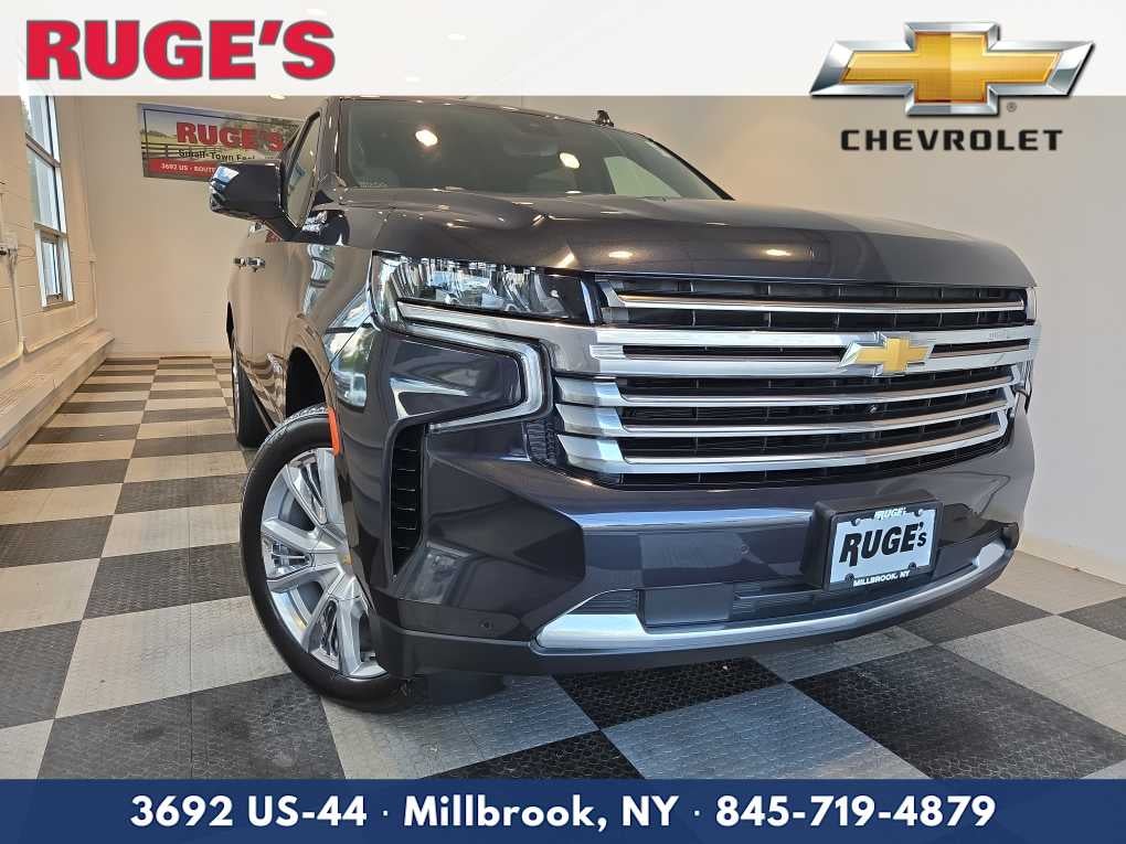 2024 Chevrolet Suburban High Country