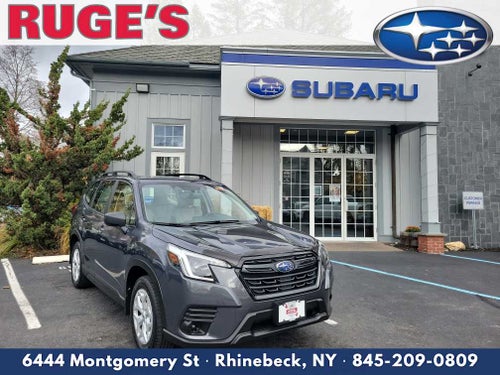 2023 Subaru Forester CVT