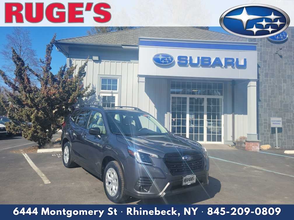 2023 Subaru Forester CVT