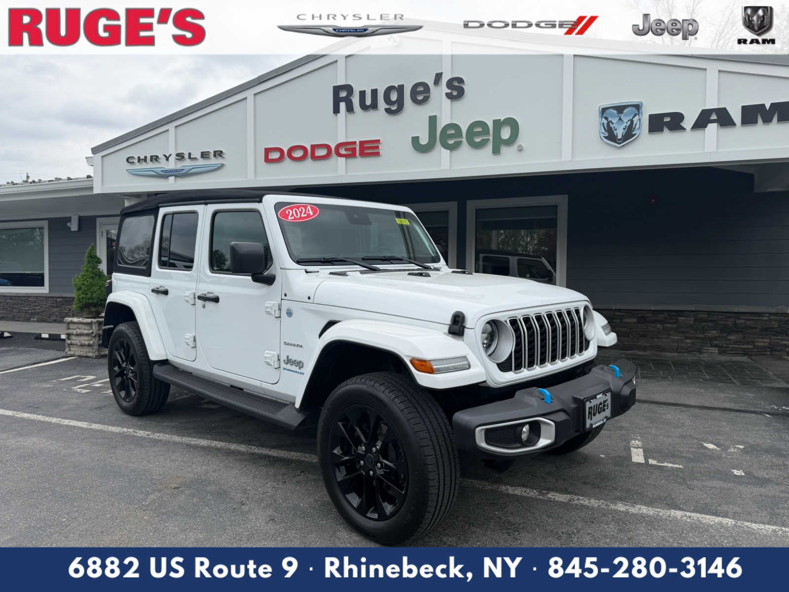 2024 Jeep Wrangler 4xe Sahara