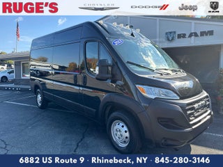 2023 RAM ProMaster Cargo Van 2500 High Roof 159" WB