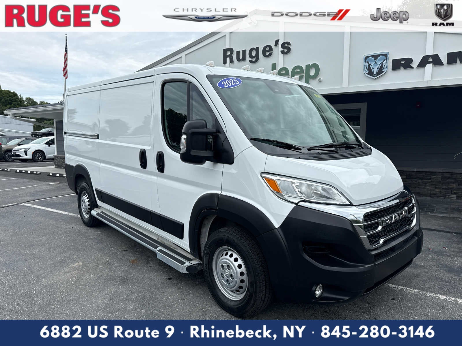 2025 RAM ProMaster Cargo Van Tradesman